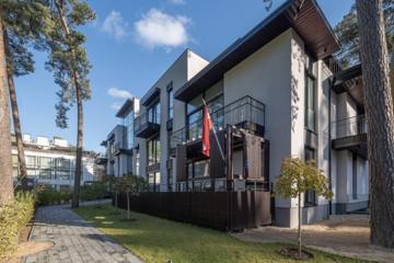 Jūrmala, Dzintari, Āraišu iela